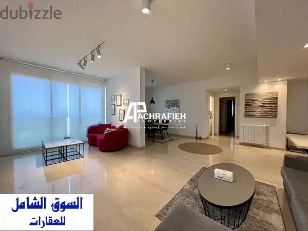شقة فاخرة للإيجار في مار ميخائيل - موقع متميز!
