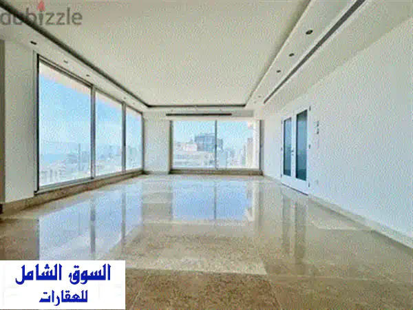 شقة فاخرة للإيجار في الأشرفية - مساحة واسعة وهدوء مطلق!