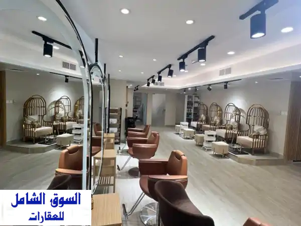 فرصة ذهبية! صالون نسائي راقي للبيع في شارع سلطان...