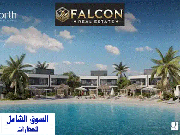 شاليه فاخر مطل على البحر في أمواج سيدي عبد الرحمن - فرصة استثمارية لا تُفوّت!
