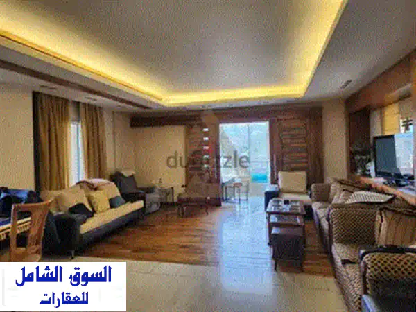 شقة فسيحة للبيع في بعبدا بإطلالة خلابة - فرصة استثمارية لا تُفوّت!