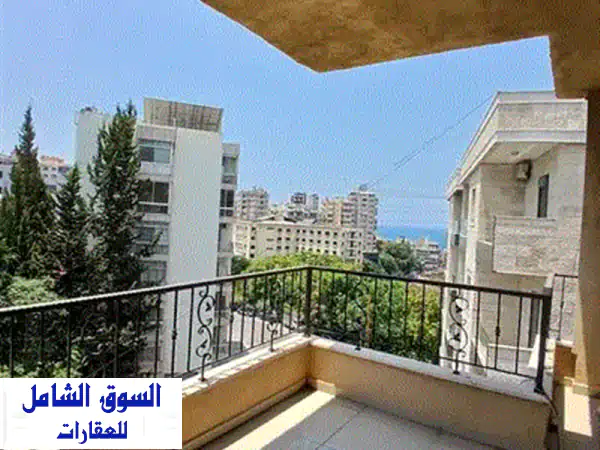 شقة فاخرة ٣ غرف نوم للبيع في حبوّب، جبيل - فرصة ذهبية!