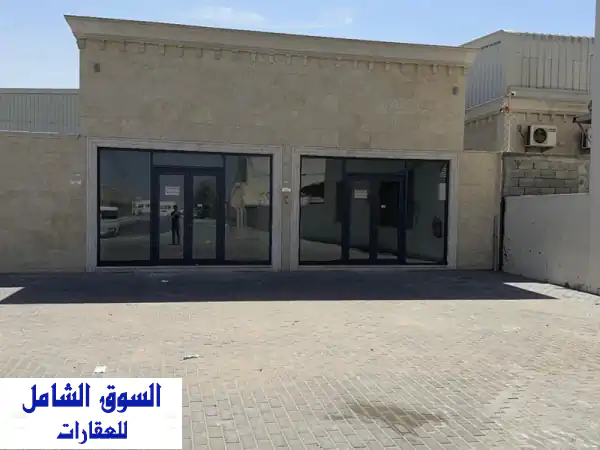 محلان تجاريان فاخران للإيجار في الصجعة، الشارقة - تشطيبات رخام - 23,000 درهم فقط!