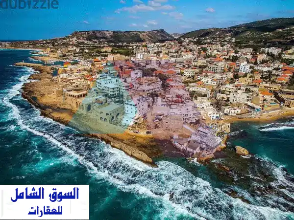 منزل فاخر مع تراس واسع في قلب أسواق البترون -...