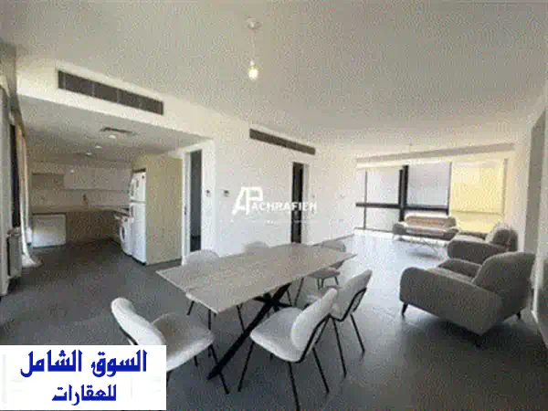 شقة مفروشة بالكامل للإيجار في الأشرفية -  R2359 -  أثاث جديد وتجديد كامل!