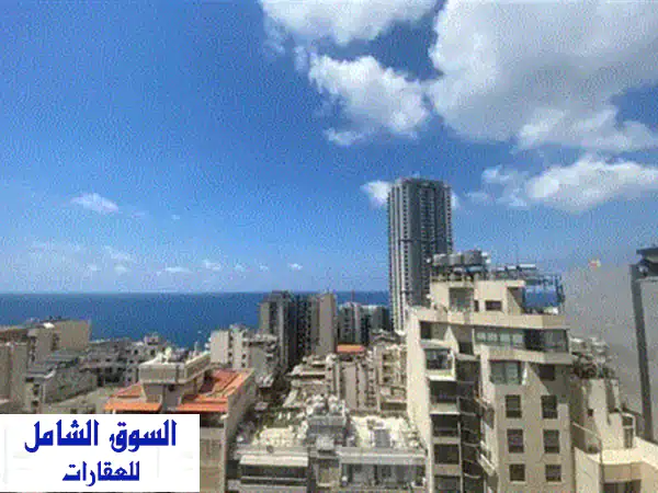 شقة فاخرة للبيع في منطقة كليمنصو - مساحة 255 متر مربع مع إطلالة خلابة!