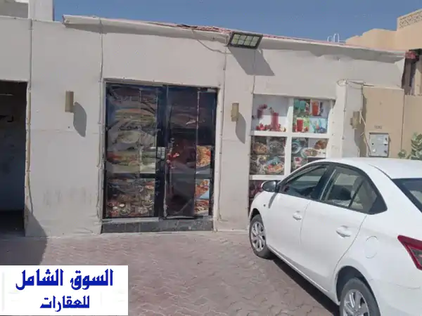 كافيتريا مجهزة مع رخصة في بيت في الفلاح الجديد مع...