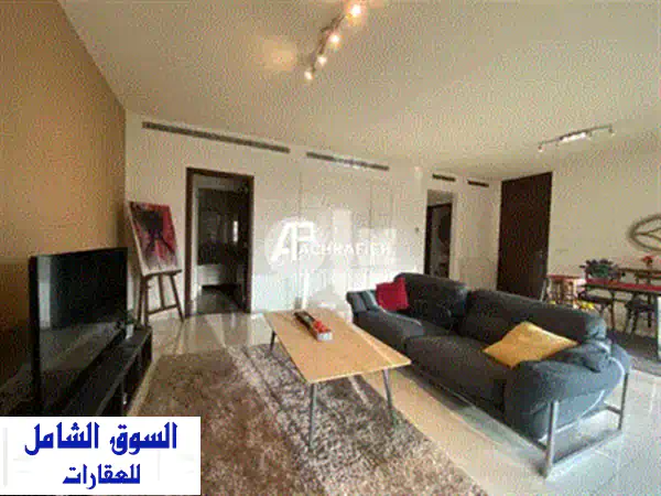 شقة مفروشة 160 متر مربع في مار روكز بإطلالة بحرية بانورامية خلابة!