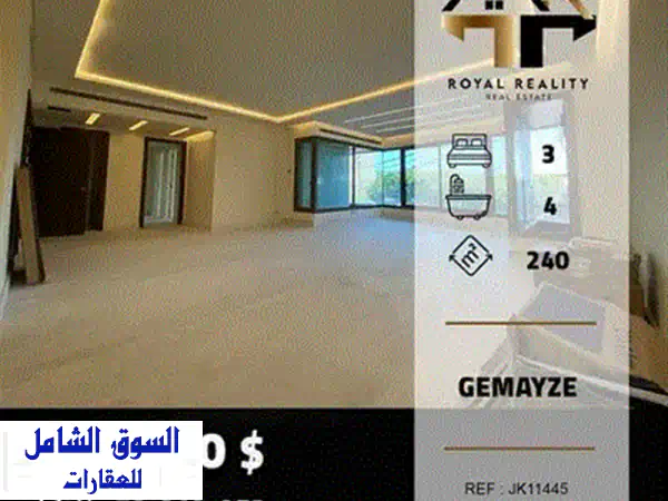 شقة فاخرة للبيع في فردان، بيروت - 4 غرف نوم، إطلالة خلابة!