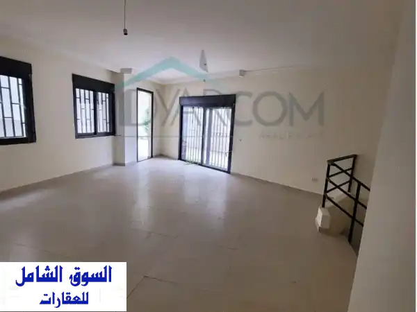 شقة دوبلكس فاخرة للبيع في طبرجا مع تراس واسع! (DY2561)