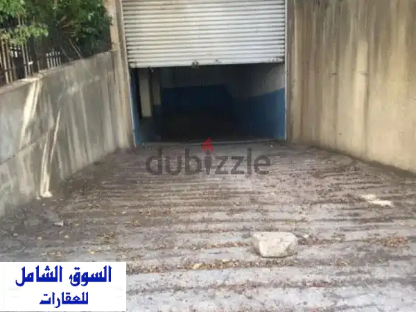 مستودع للبيع في البوشرية - موقع استراتيجي...