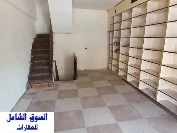 محل تجاري للبيع في جل الديب - فرصة استثمارية مميزة!