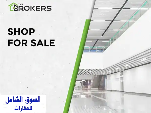 محل تجاري للبيع في مار الياس، بيروت - فرصة...