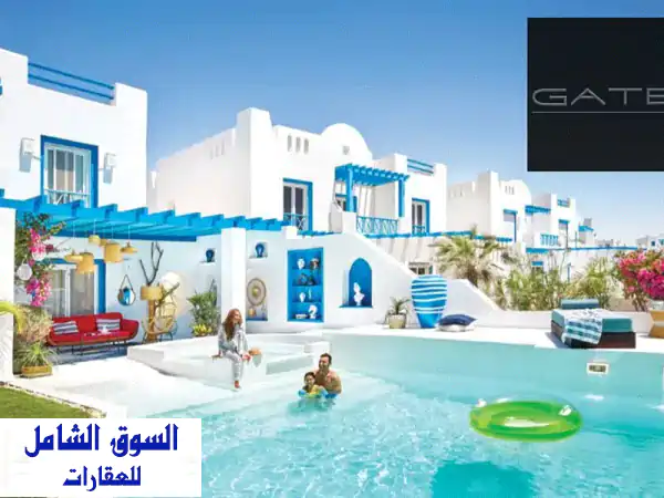 شاليه أرضي بجاردن خاص في ماونتن فيو راس الحكمة!...