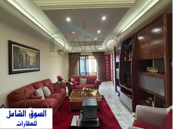 شقة مفروشة فاخرة للبيع في بوار - إطلالة بحرية...