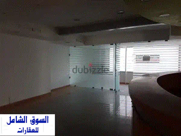 محل تجاري فاخر للإيجار في أنطلياس - موقع مميز بسعر مغرٍ!