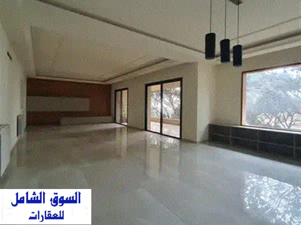 شقة فاخرة للبيع في عين سعادة - 300 متر، 3 غرف نوم، مواقف سيارات ثلاثية! (A-4076)