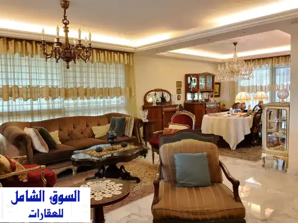 شقة فاخرة للبيع في عين سعادة - 300 متر، 3 غرف نوم،...