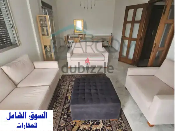 شقة فاخرة للبيع في المنصورية بإطلالة بحرية خلابة...