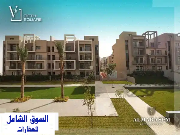 شقة فاخرة 130م² للبيع في فيفث سكوير، المراسم -...