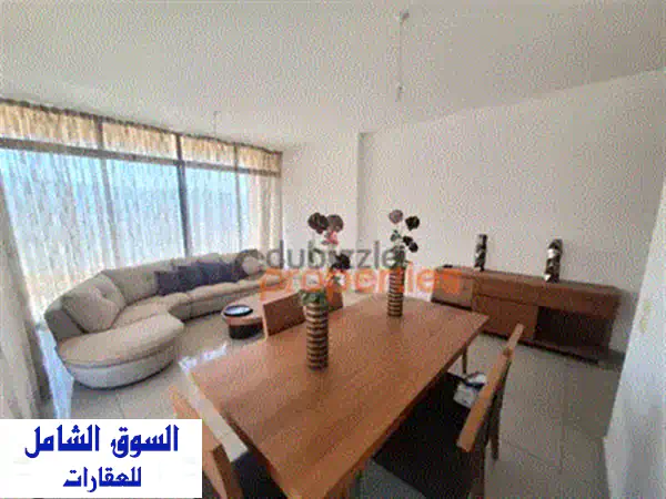 Apartment for sale in Hazmieh شقة للبيع في الحازمية