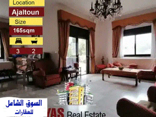 شقة فاخرة في قلب أوقار - جبل لبنان، إطلالة خلابة ومساحة رحبة!