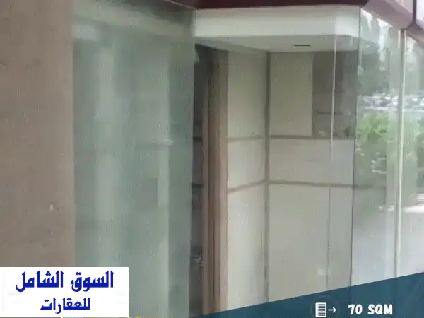 فرصة ذهبية! محل تجاري للبيع في الدكوانة -...