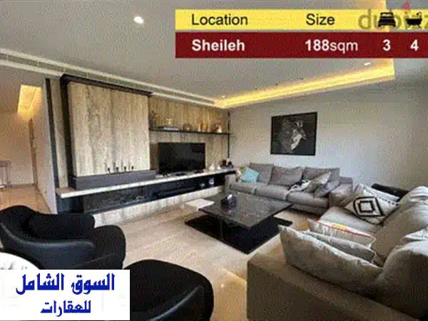 شقة دوبلكس فاخرة في الديك المهدي (450 متر + تراس 100 متر) - فرصة استثمارية لا تُفوّت!