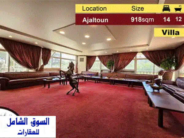فيلا فاخرة للبيع في بعبدات الشميس - إطلالة خلابة ومساحة واسعة!