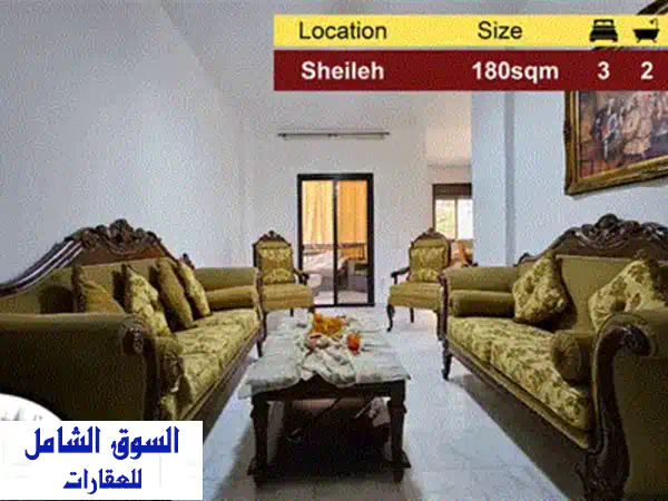 شقة فاخرة 125م² في عجلتون - موقع متميز وهدوء مطلق!