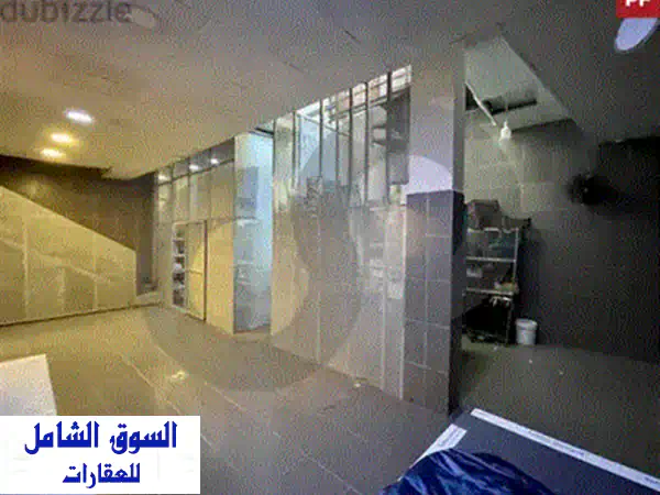 فرصة ذهبية! محل تجاري للبيع في الدكوانة - طابقين وموقفين للسيارات!