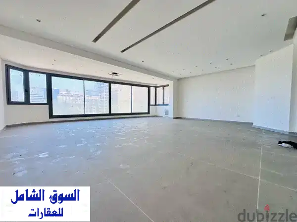 شقة فاخرة للبيع في عين الصنايع - مساحة 225 متر مربع+