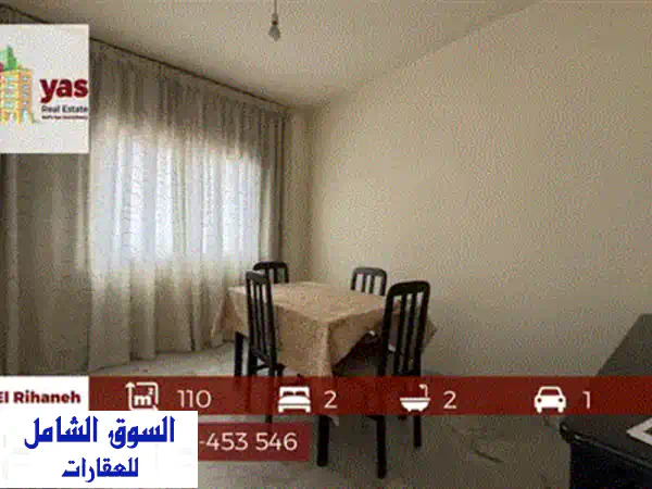 شقة مفروشة فاخرة للبيع في بوار - إطلالة بحرية وجبلية خلابة! DY2646
