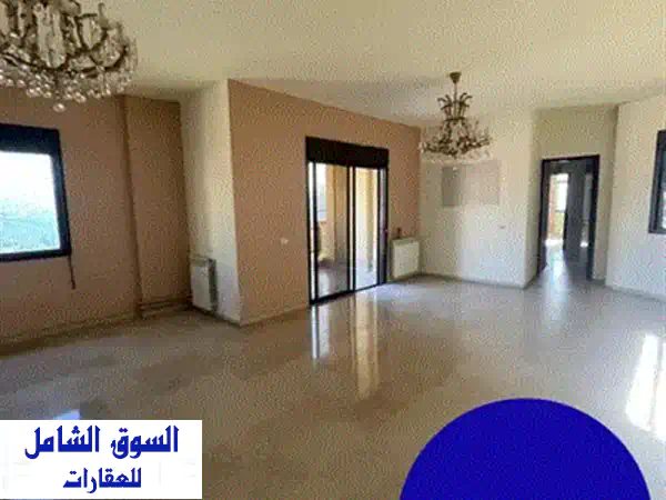 شقة دوبلكس فاخرة للبيع في منصورية - مساحة واسعة وإطلالة خلابة!