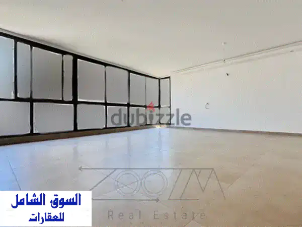 شقة فاخرة للبيع في رأس بيروت - مساحة 175 متر مربع...