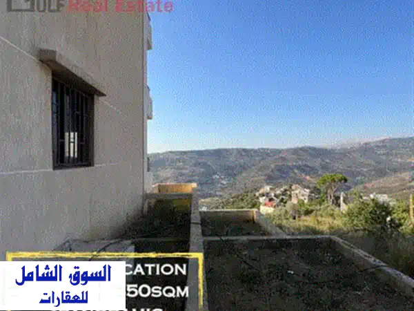 شقة فاخرة للبيع في دوحة عرمون - 155 متر مربع + إطلالة خلابة!