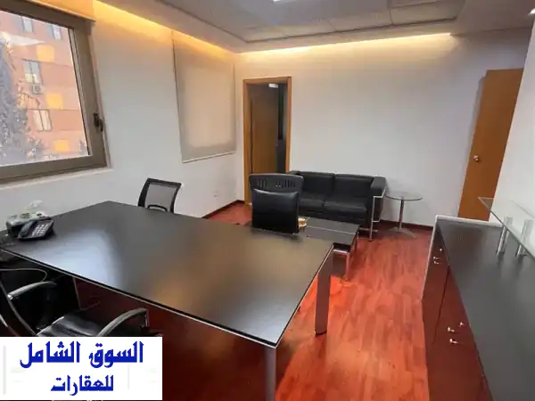 مكتب مفروش وعصري للإيجار في بدارو - تصميم فاخر...