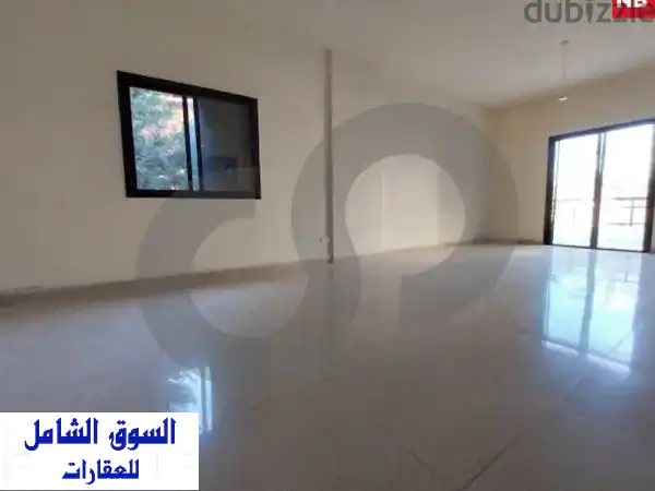 شقة فاخرة جديدة كلياً في قلب النقاش! مساحة 200 متر مربع...