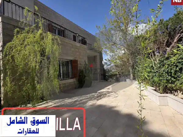 فيلا فاخرة للبيع في شمال المتن - إطلالة جبلية خلابة!