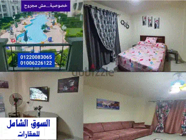 شاليه فاخر للإيجار في العين السخنة - 90 متر²،  وجهة عائلية مثالية!