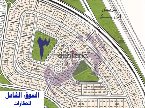 فرصة ذهبية! قطعة أرض 420م² بمدينة بدر - حي راقٍ بالقرب...
