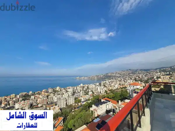 شقة فاخرة في ساحل alma  بإطلالة بانورامية ساحرة - 185 متر...