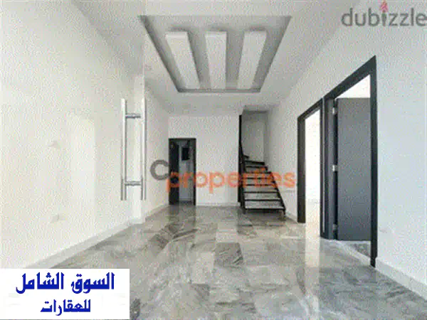مكتب للإيجار في الحمرا - 60 متر مربع، قريب من الجامعة الأمريكية! #MM720