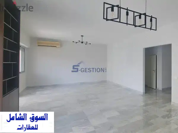 شقة فاخرة للإيجار في قلب الجميزة - إطلالة بحر خلابة!
