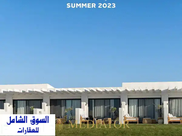 شاليهكِ المُنتظَر في الساحل الشمالي:  غرفتين،...