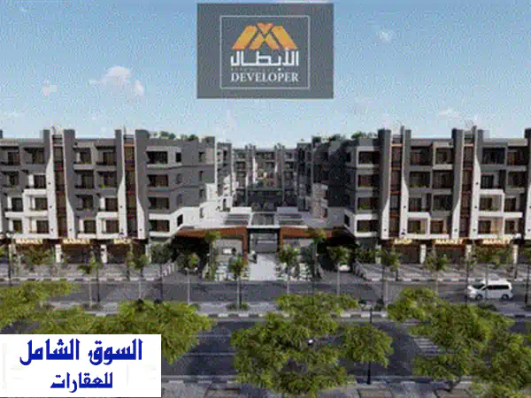 استوديو فاخر 57م² بجانب كارفور - الغردقة!  مشروع First Avenue (Al Hambra Village)