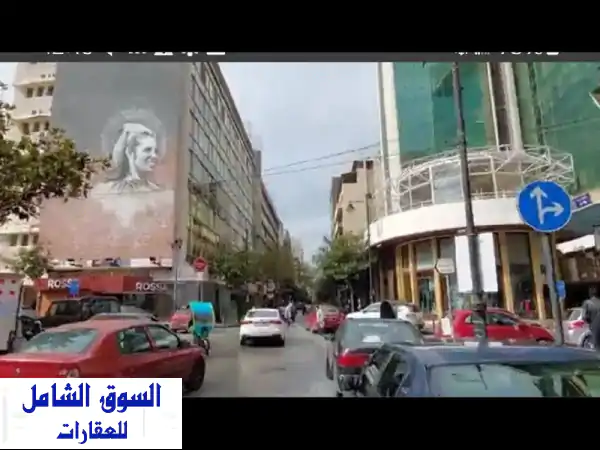 شقة فسيحة للإيجار في الحمرا - 250م² - إطلالة خلابة!