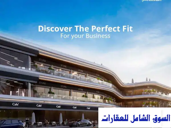 محل تجاري للبيع بالتّقسيط في بلو هب مول العين السخنة - فرصة استثمارية ذهبية!