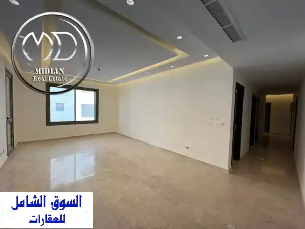 شقة فاخرة شبه أرضي للإيجار في دير غبار - مساحة 280م +...