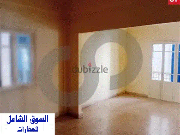 شقة فاخرة جديدة كلياً في قلب النقاش! مساحة 200 متر مربع - فرصة ذهبية!